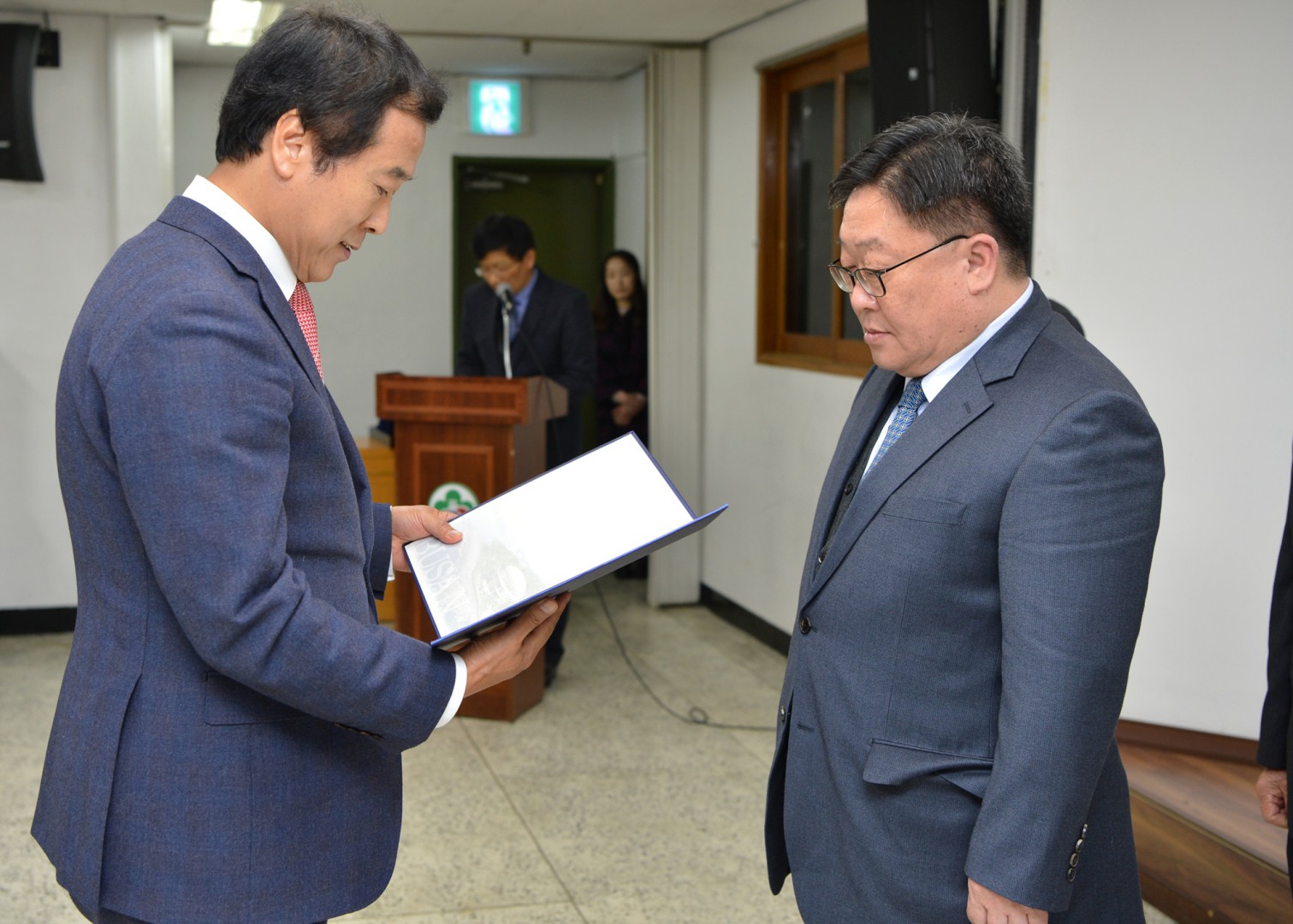 종무식 6
