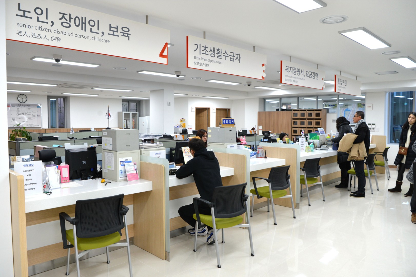 송정동 주민자치센터 준공식 3