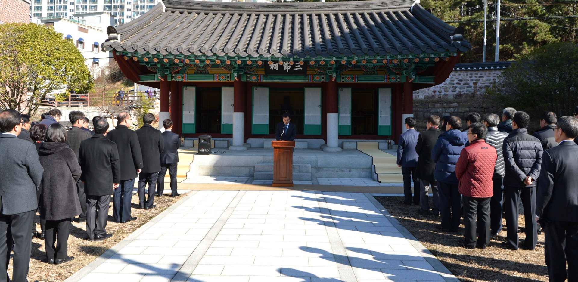 신년 삼절사 참배 8