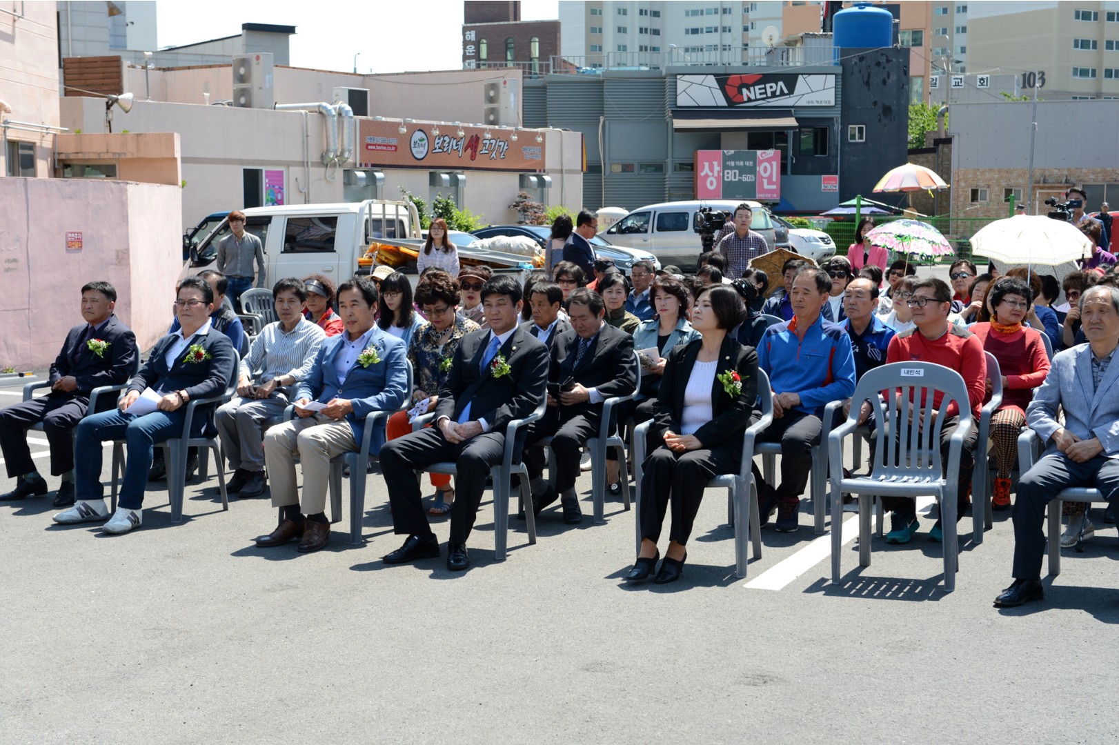 좌동재래시장 공용주차장 준공식 2
