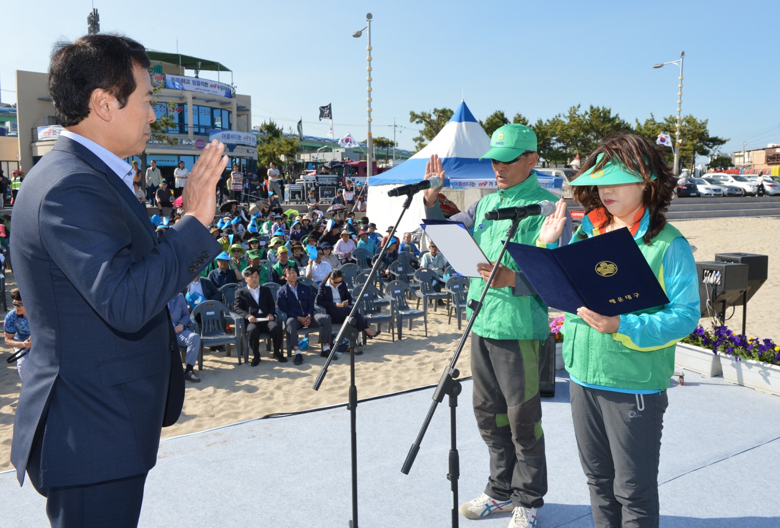 송정해수욕장 개장식 3