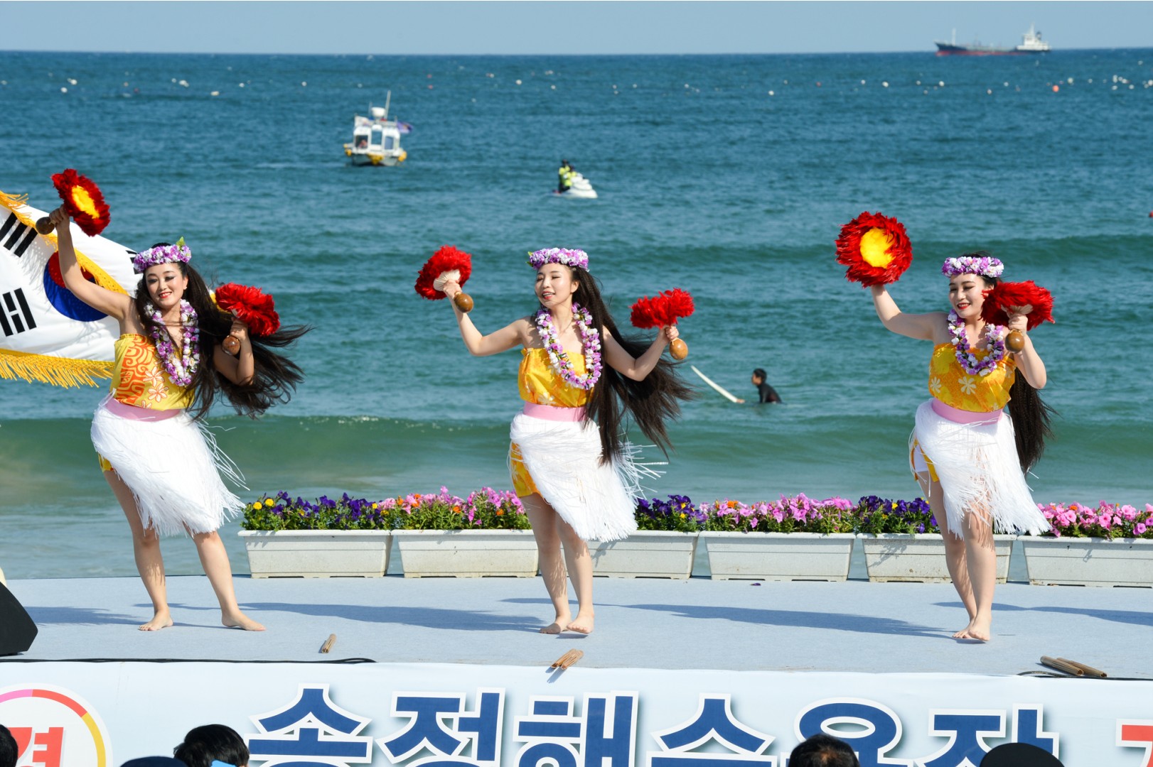 송정해수욕장 개장식 20