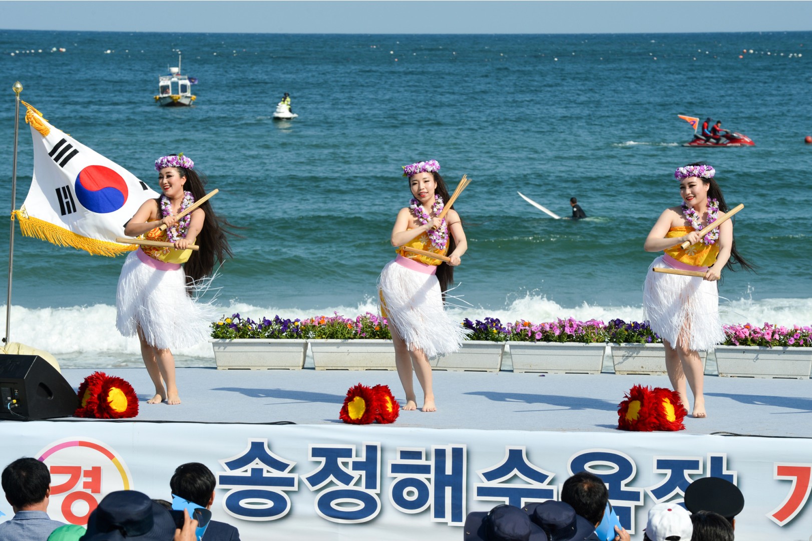 송정해수욕장 개장식 19