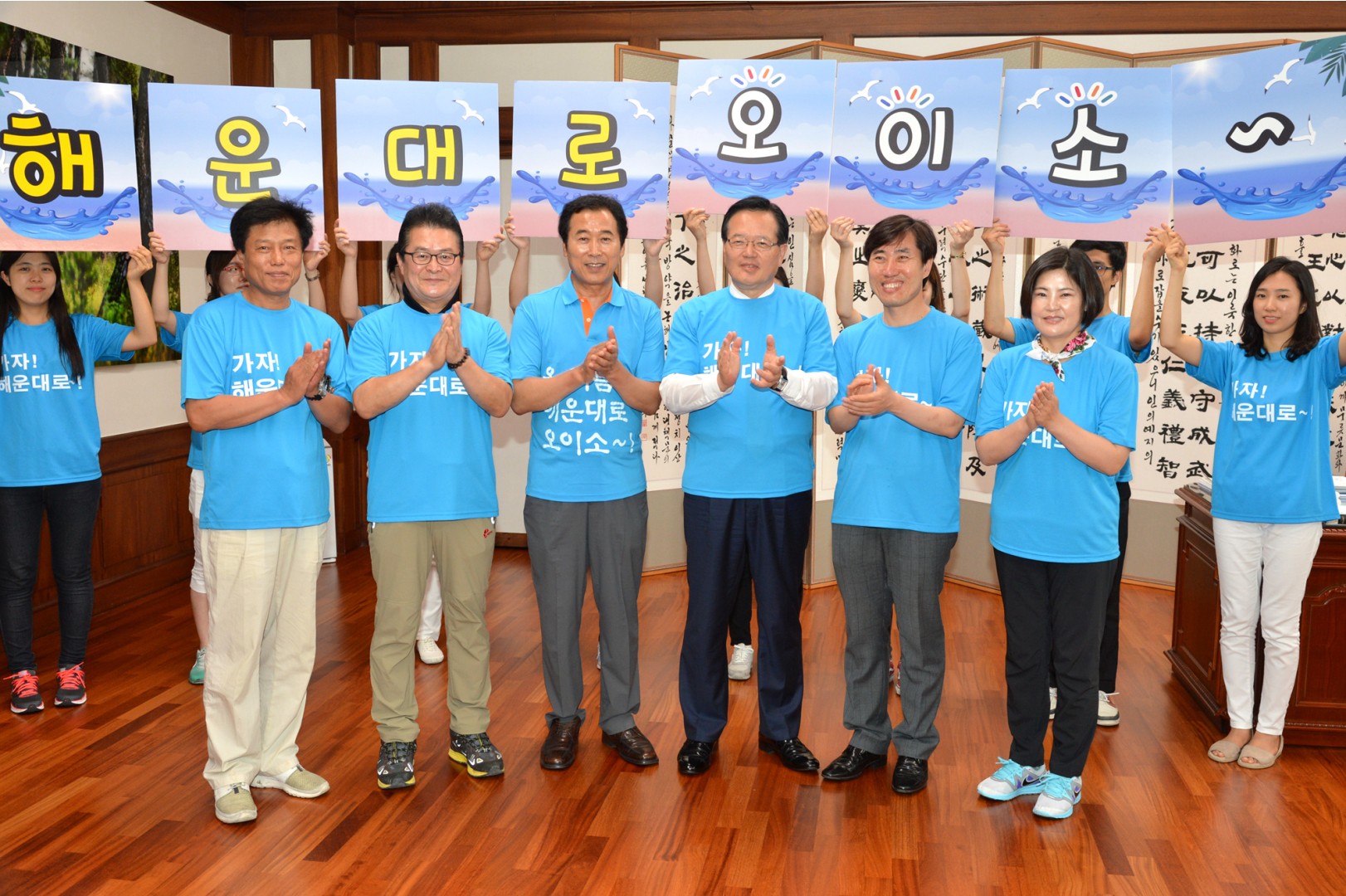 관광마케팅 행사 국회방문 9