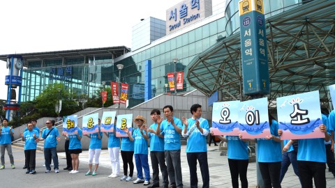 관광마케팅 행사 게최