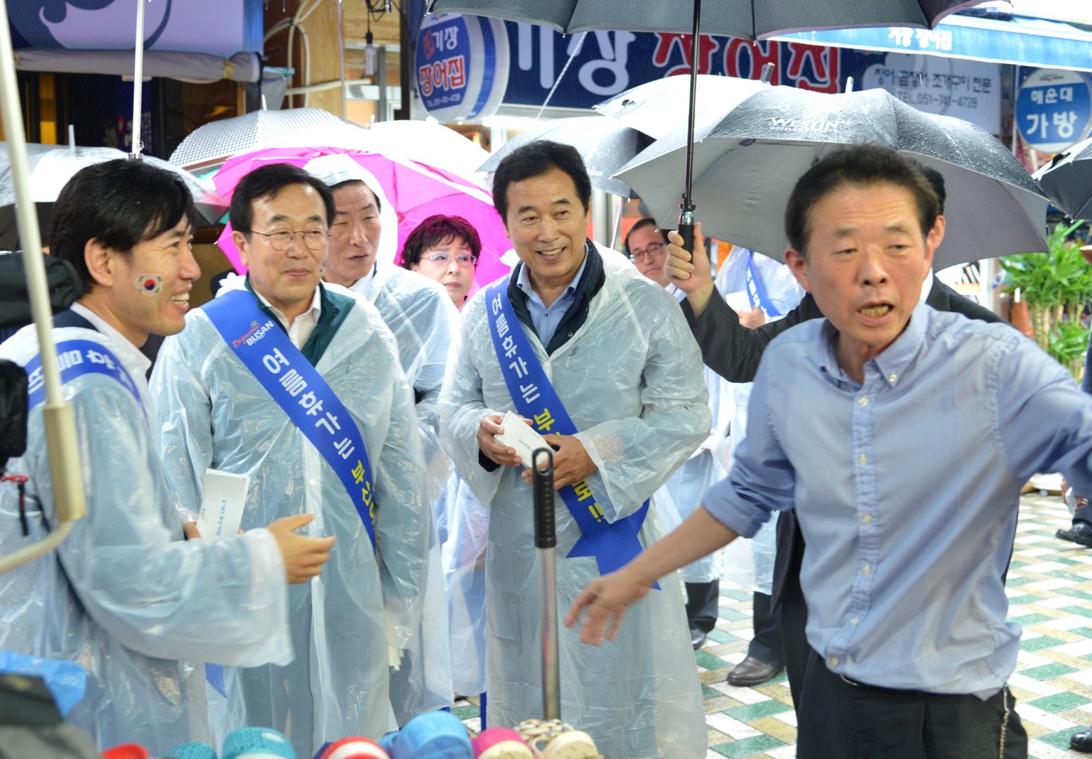 메르스종식선포 및 경제살리기 캠페인 1