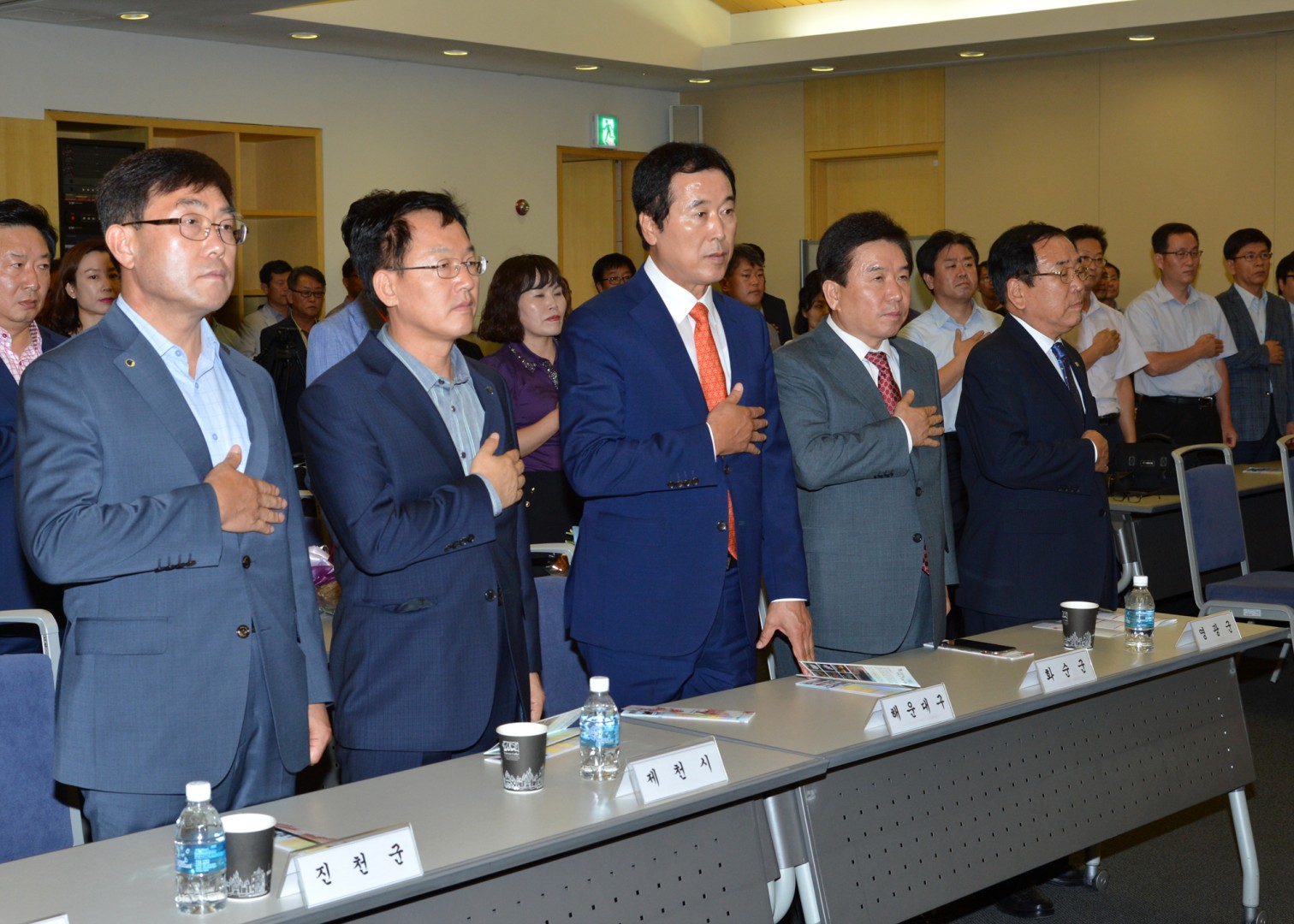 우수지역특구시상식 2