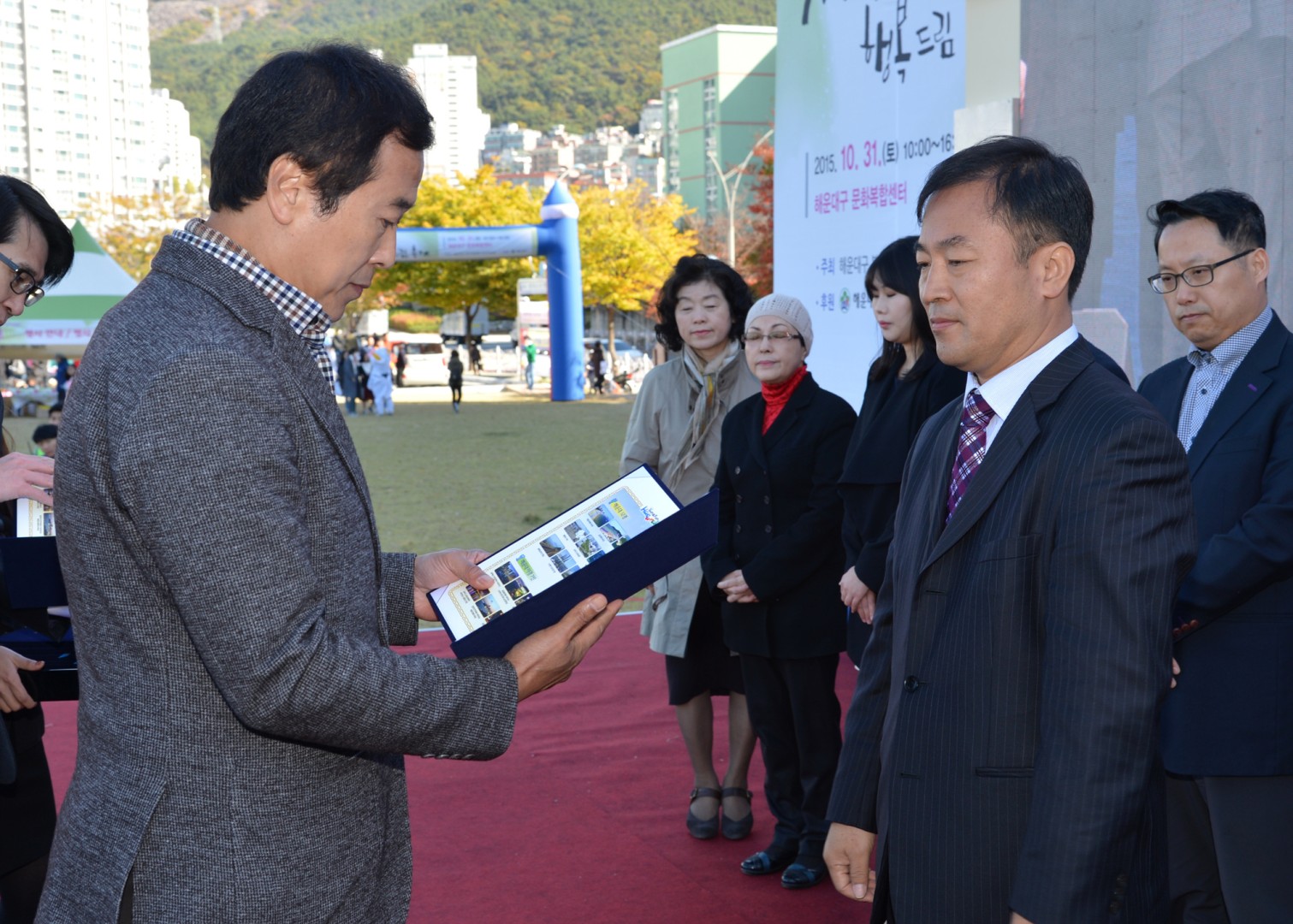 제3회 복지박람회 3