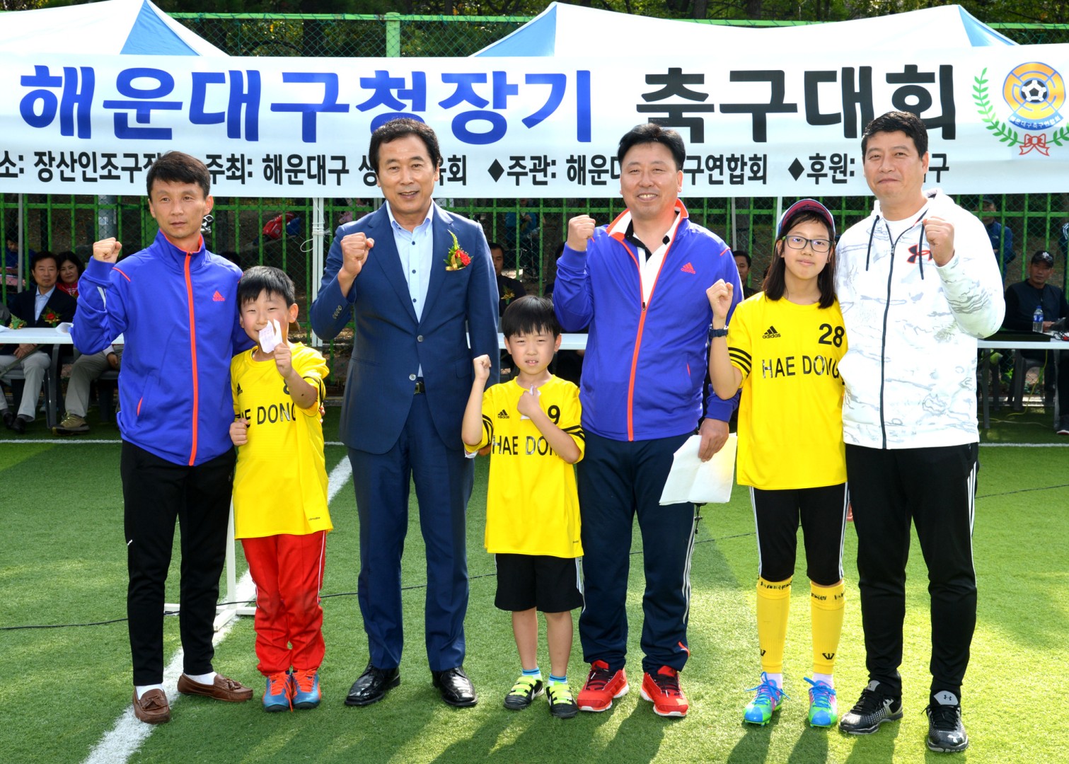 제33회 구청장배 축구대회 4