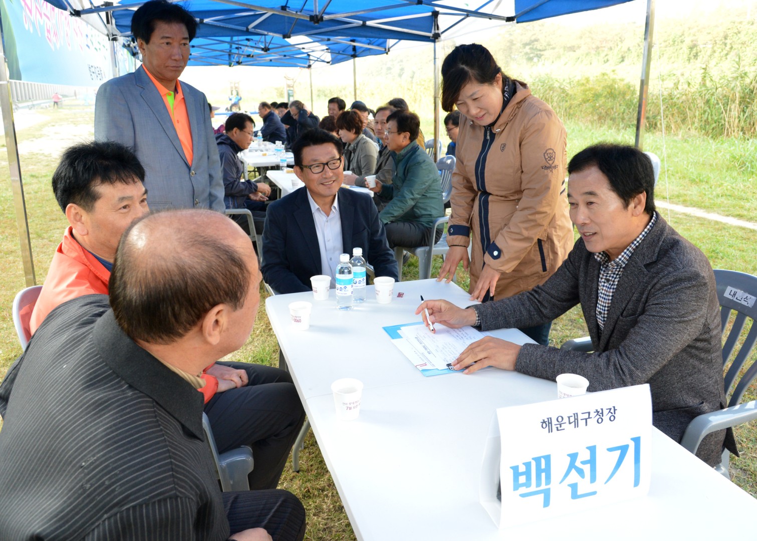 현장구청장실 운영 2