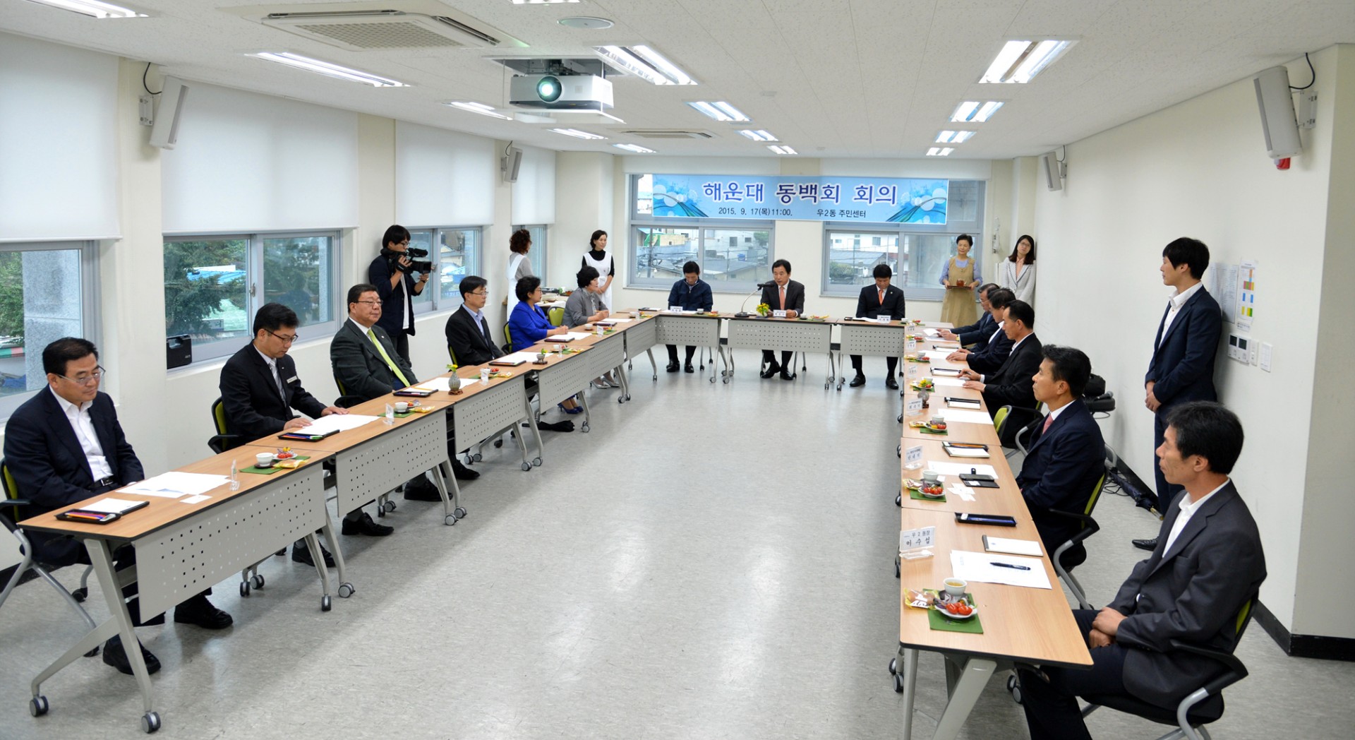 동백회 자원봉사 3