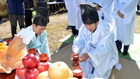제17회 장산제