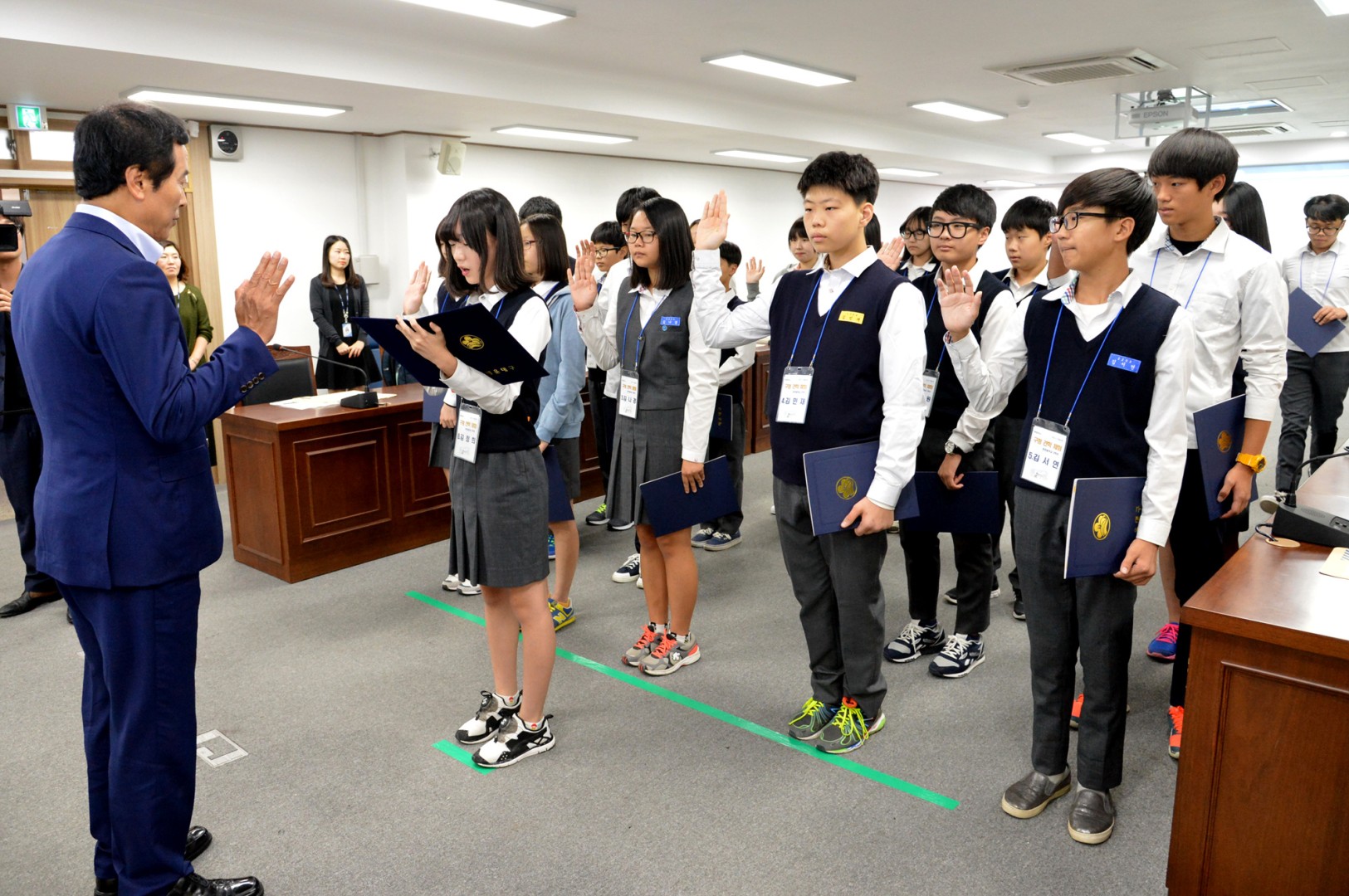반안중학교 구청체험학습 1