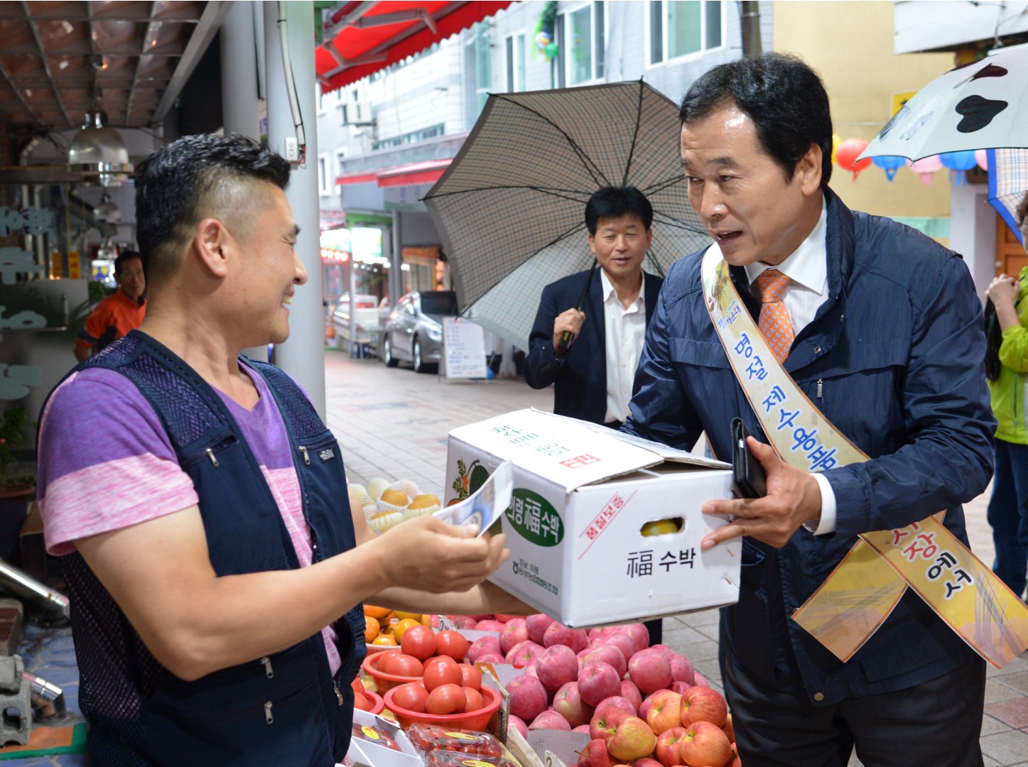 추석맞이 전통시장 방문 11