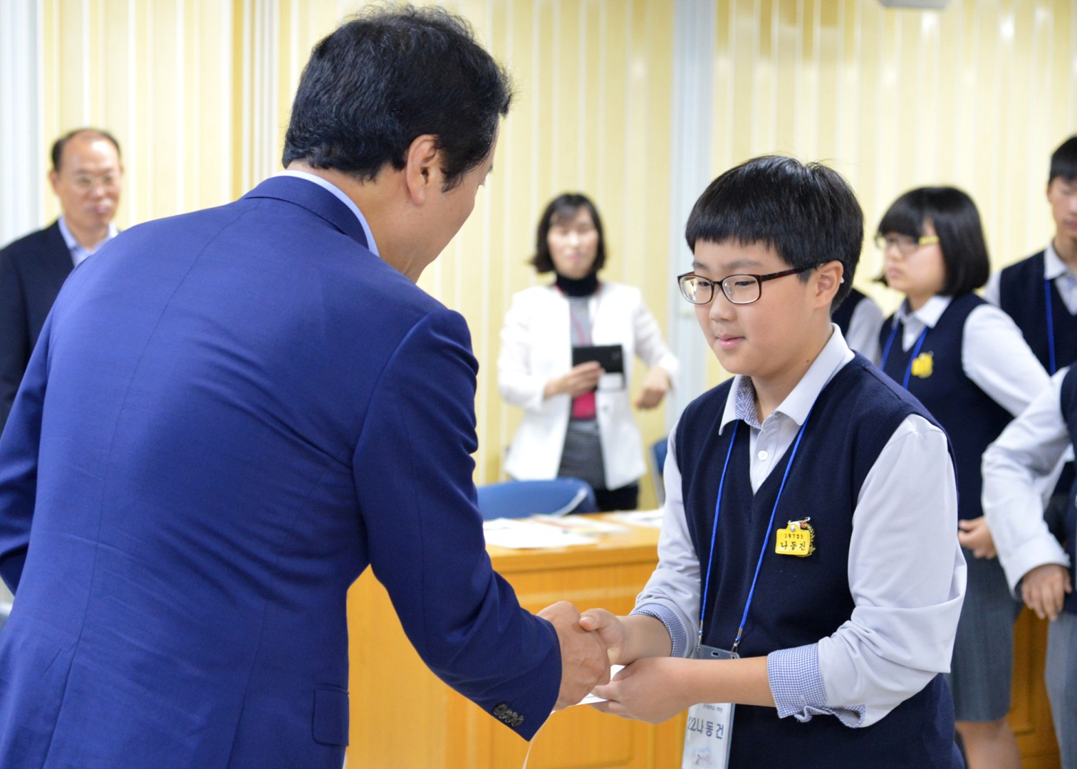 신곡중학교 구정체험 4