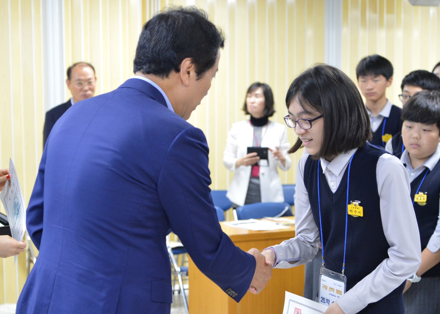 신곡중학교 구정체험 5