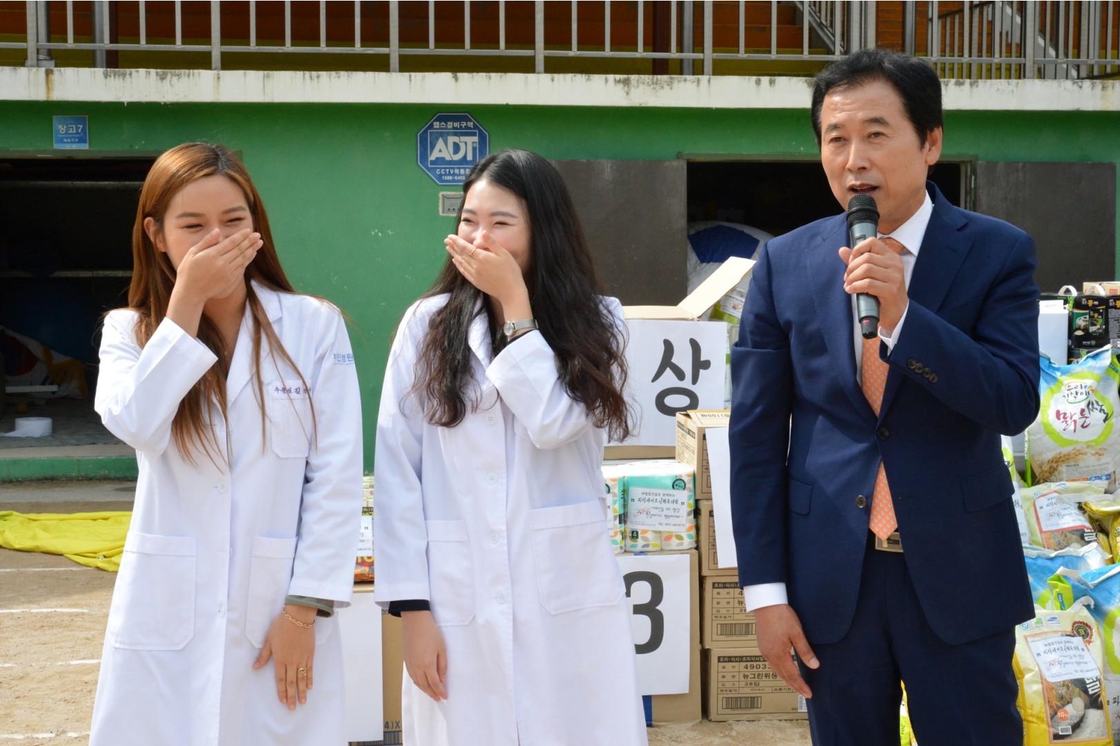 파랑새어르신 체육대회 3