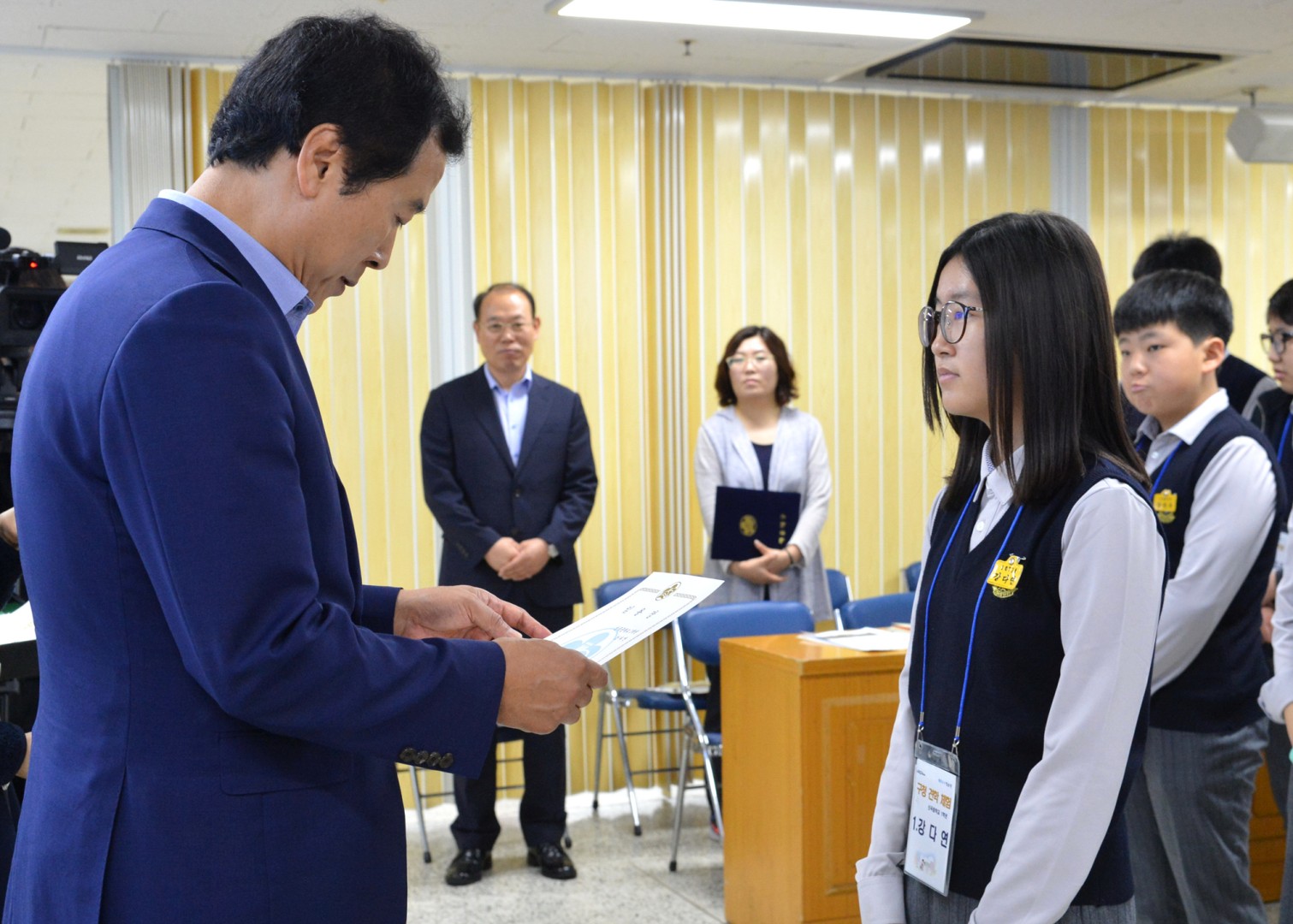 신곡중학교 구정체험 2