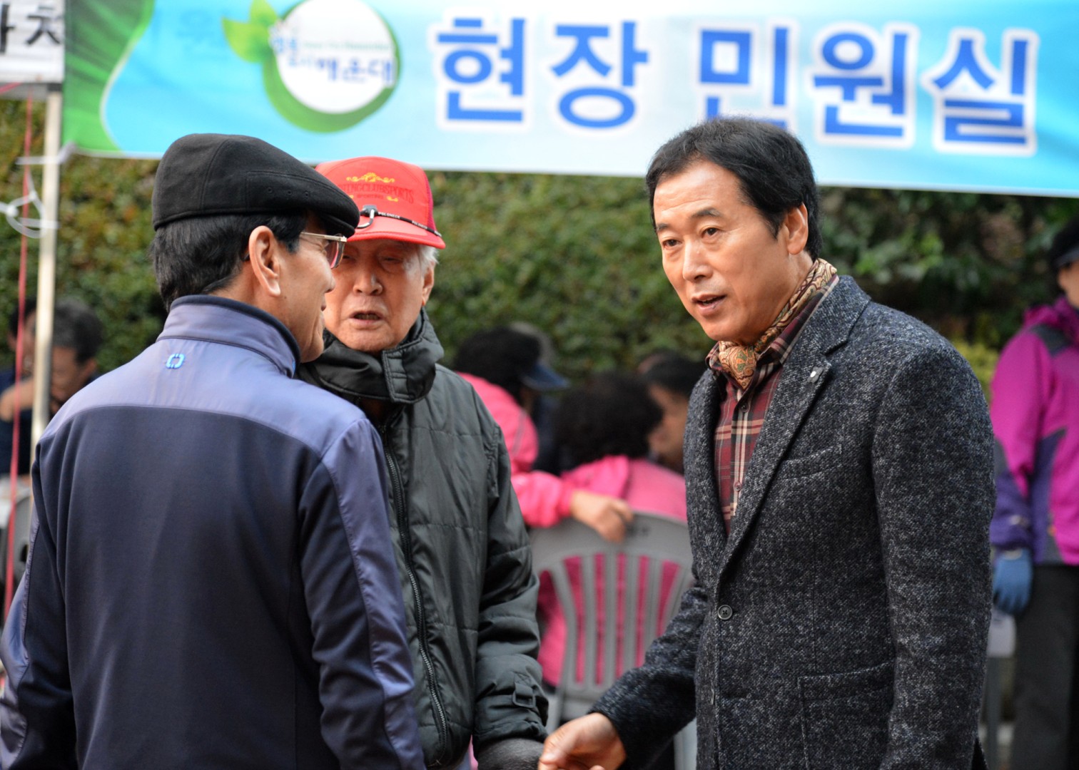 현장 구청장실 3
