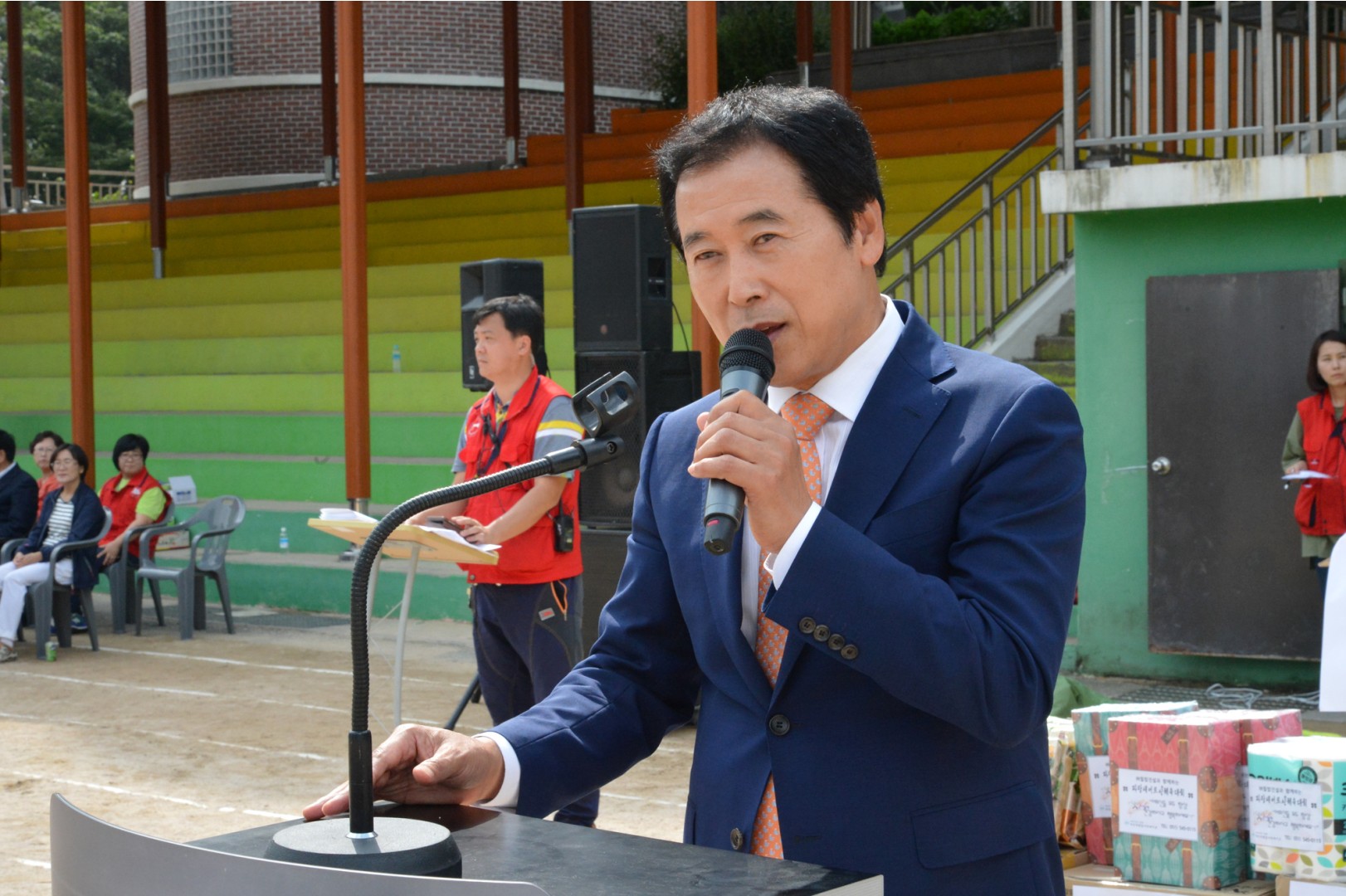 파랑새어르신 체육대회 1