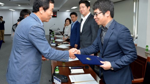 기부심사위원회 위촉식