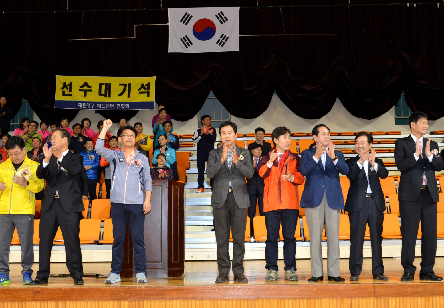 구청장배 배드민턴대회 4