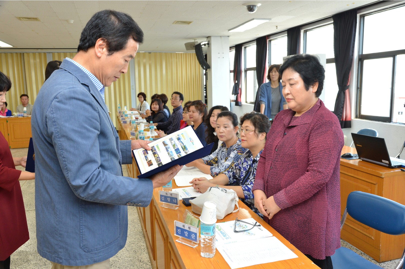 예산참여주민위원회 위촉 1