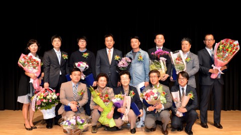 나눔 천사의 날