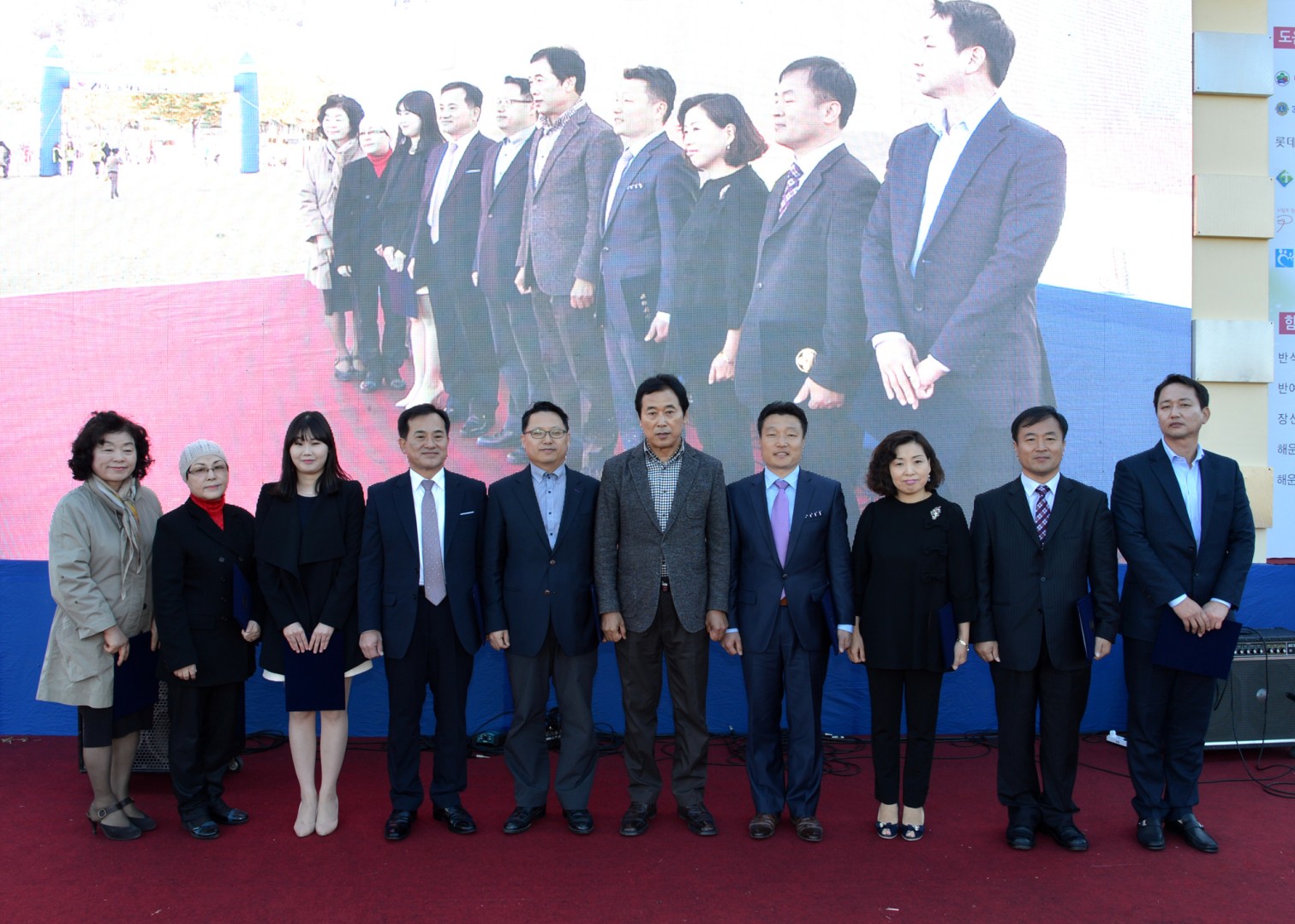제3회 복지박람회 4