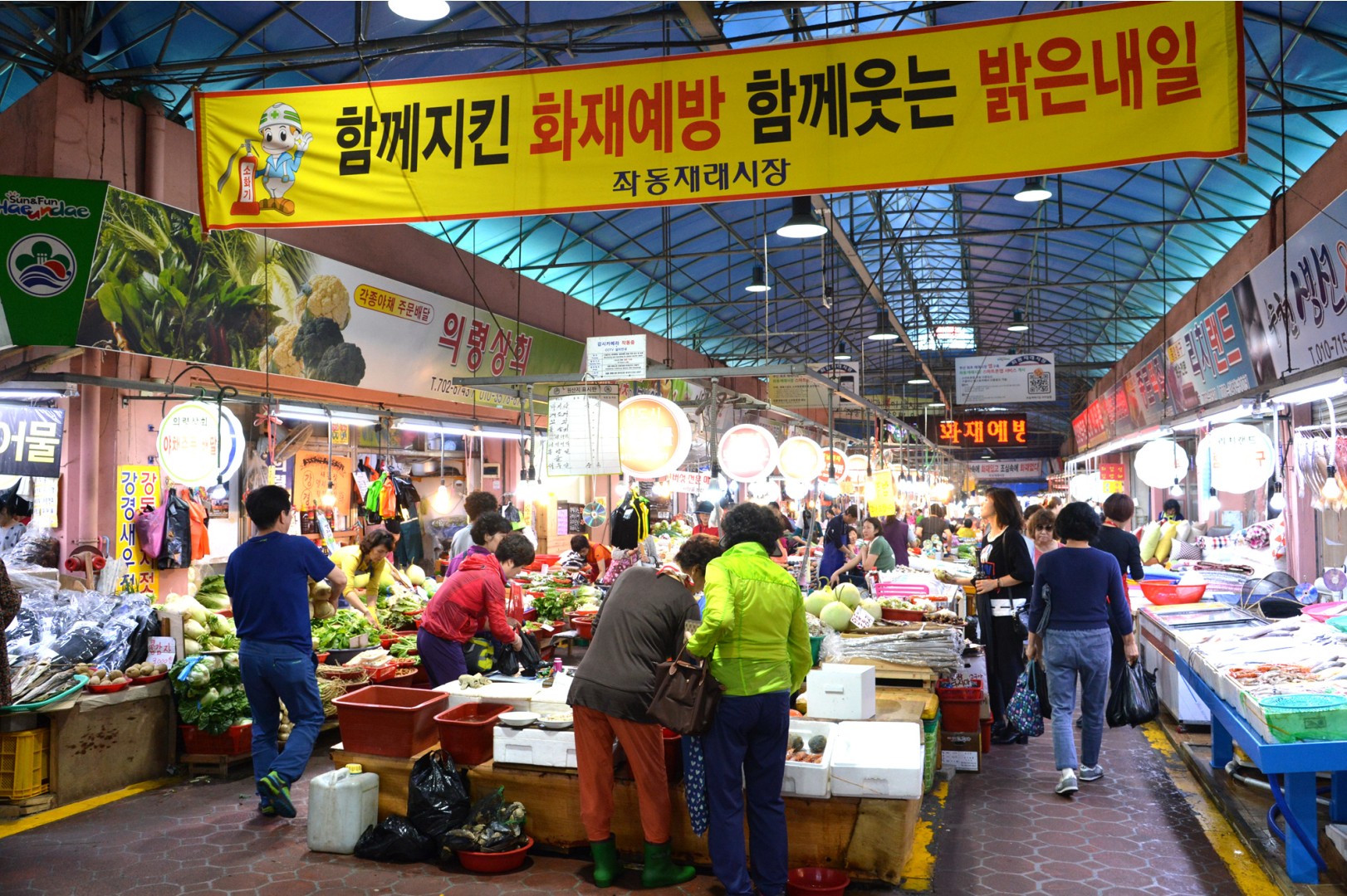 추석맞이 전통시장 방문 12