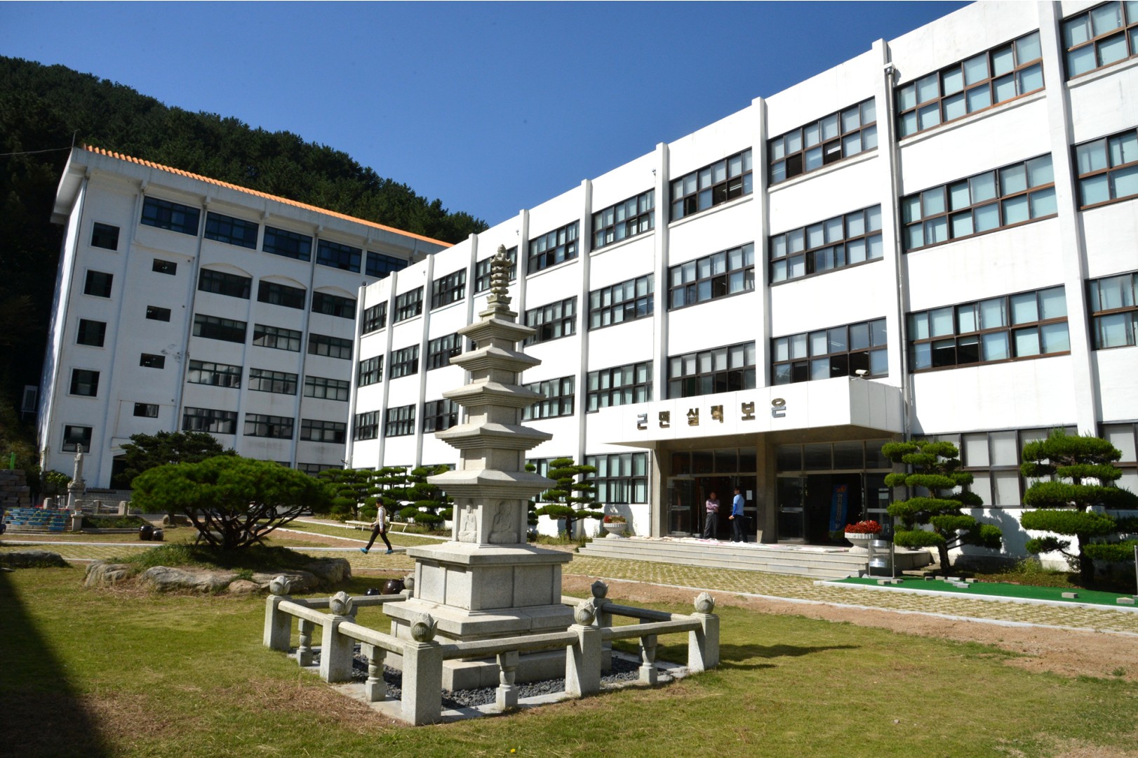 선행학생 표창장수여 10