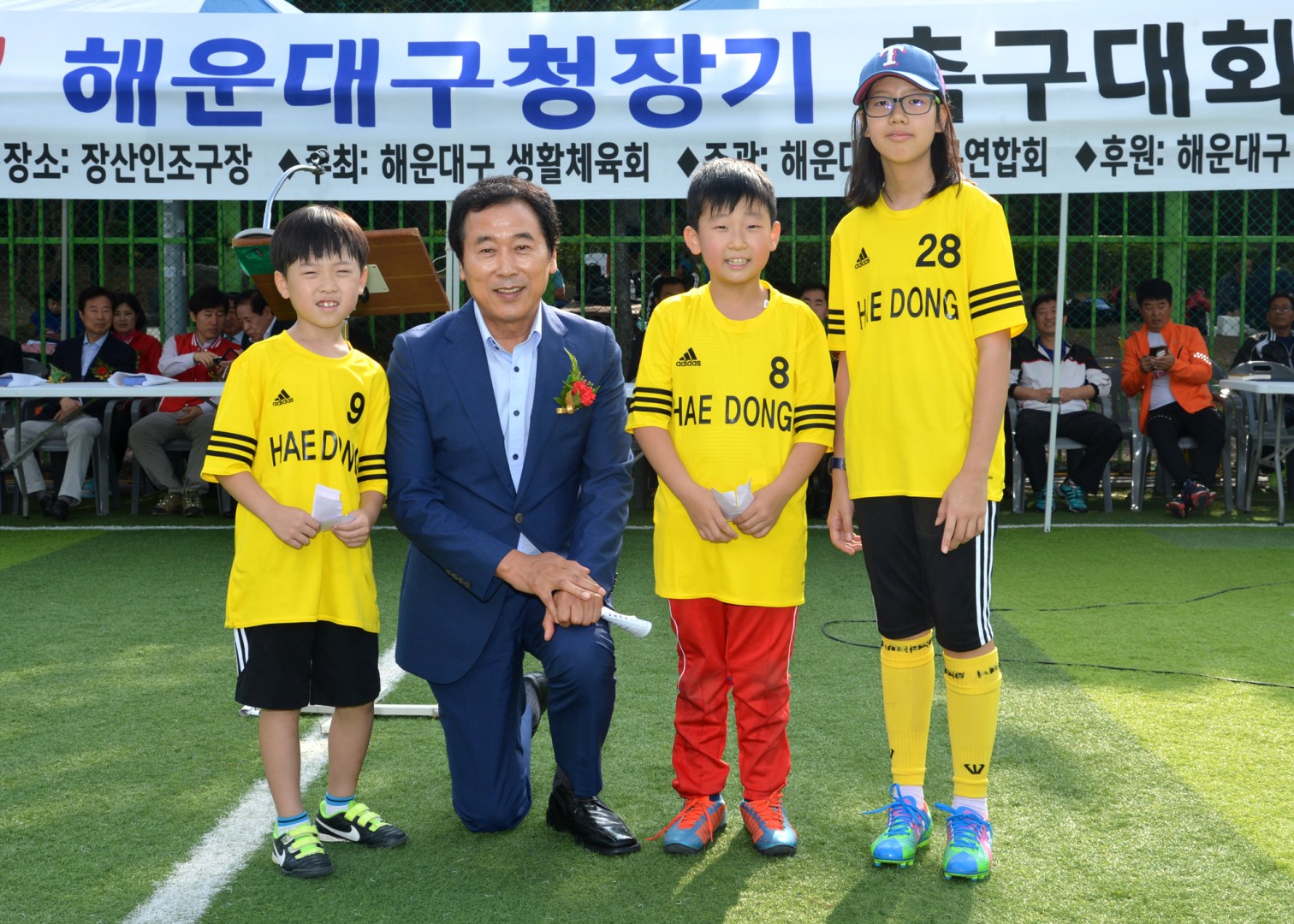 제33회 구청장배 축구대회 3