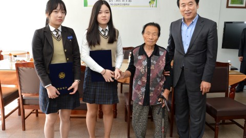 선행학생 표창장수여