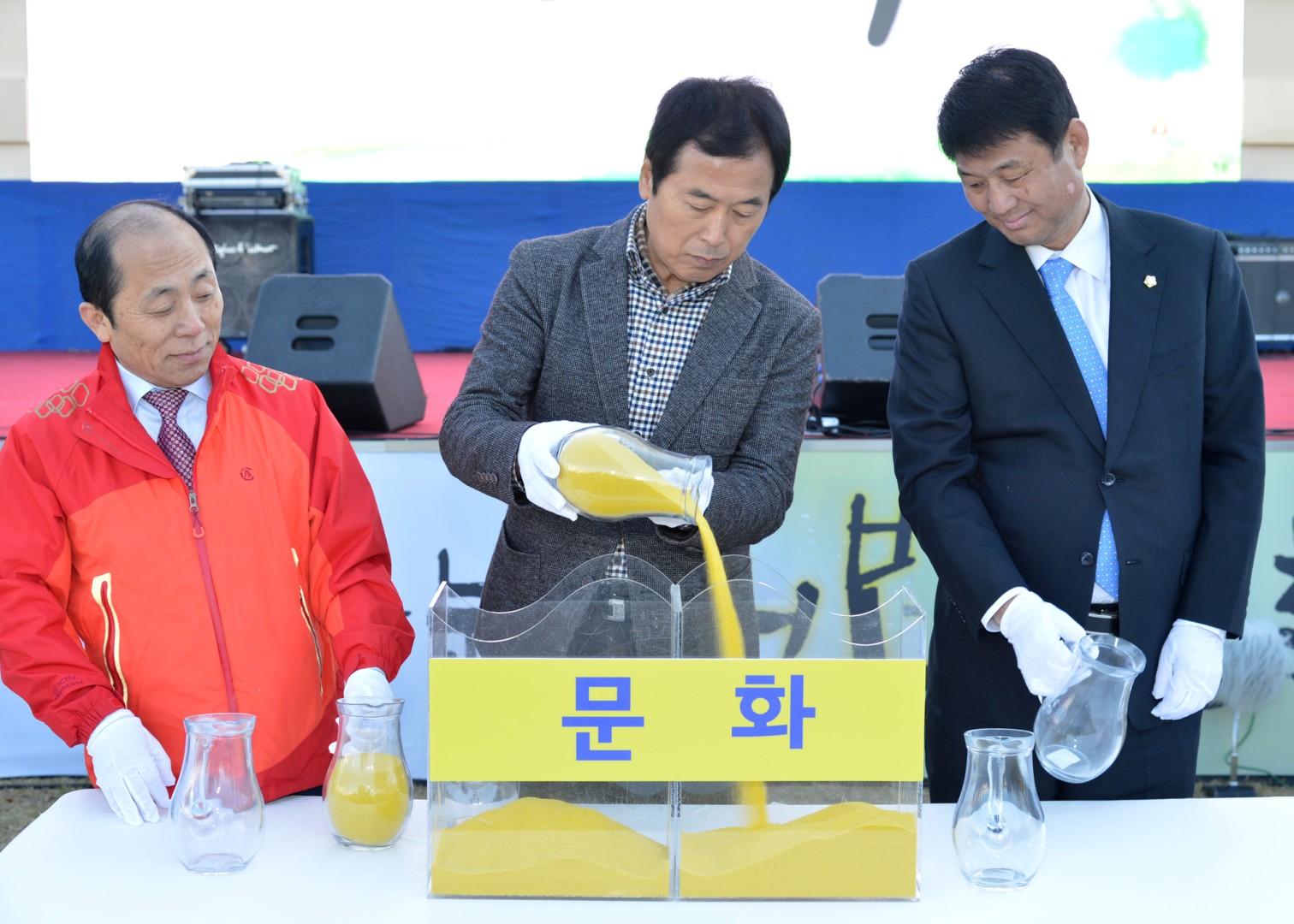 제3회 복지박람회 6