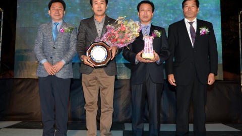 제1회 반송 한마음축제