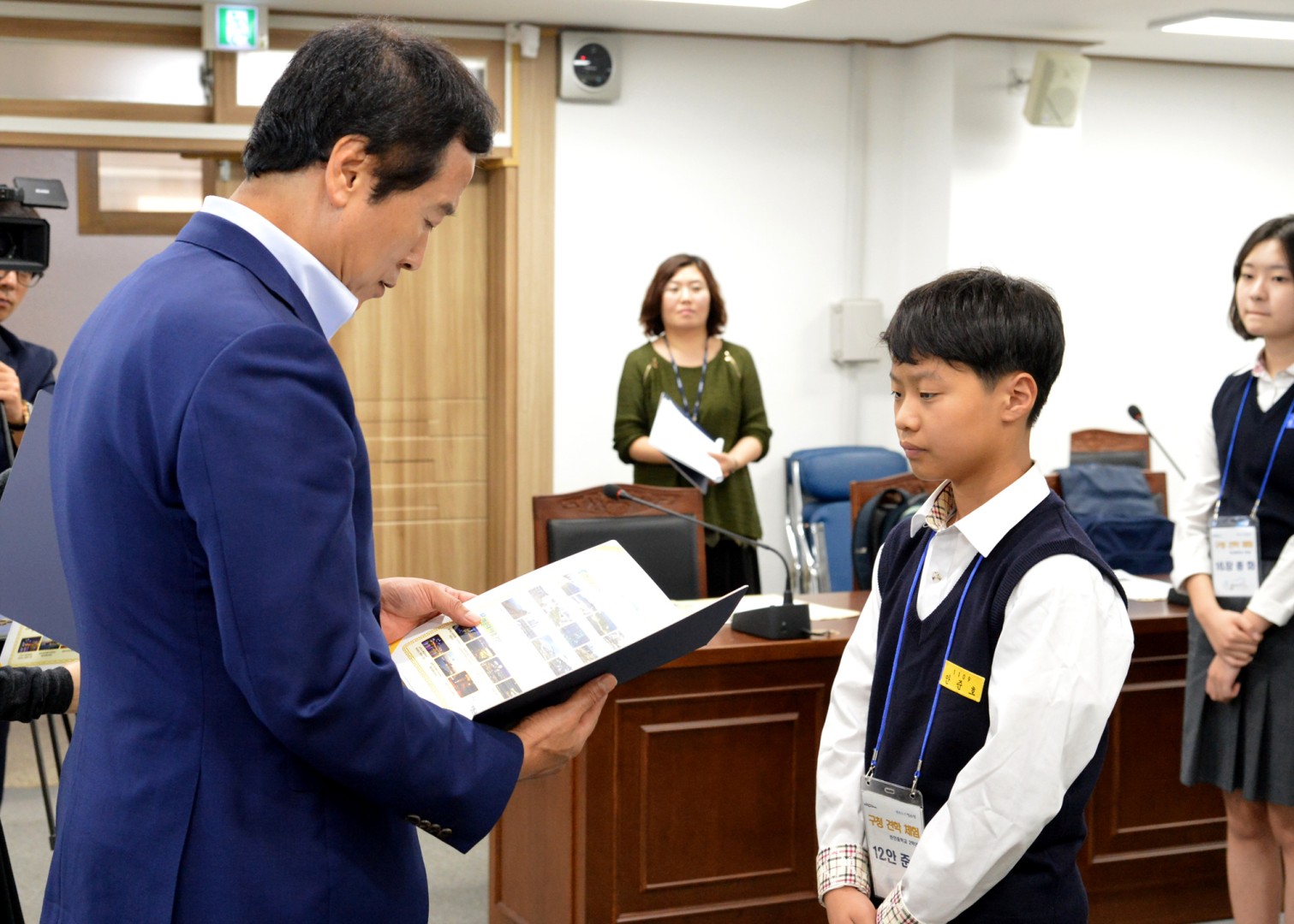 반안중학교 구청체험학습 3