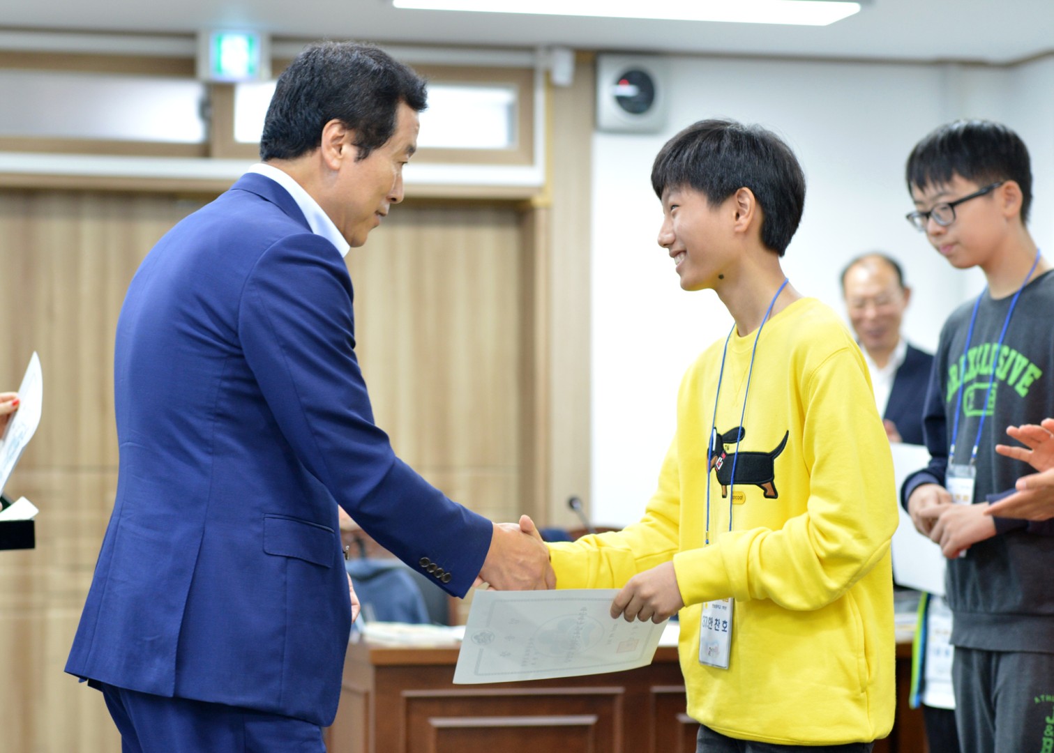 반송중학교 구청체험 1