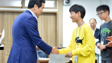 반송중학교 구청체험