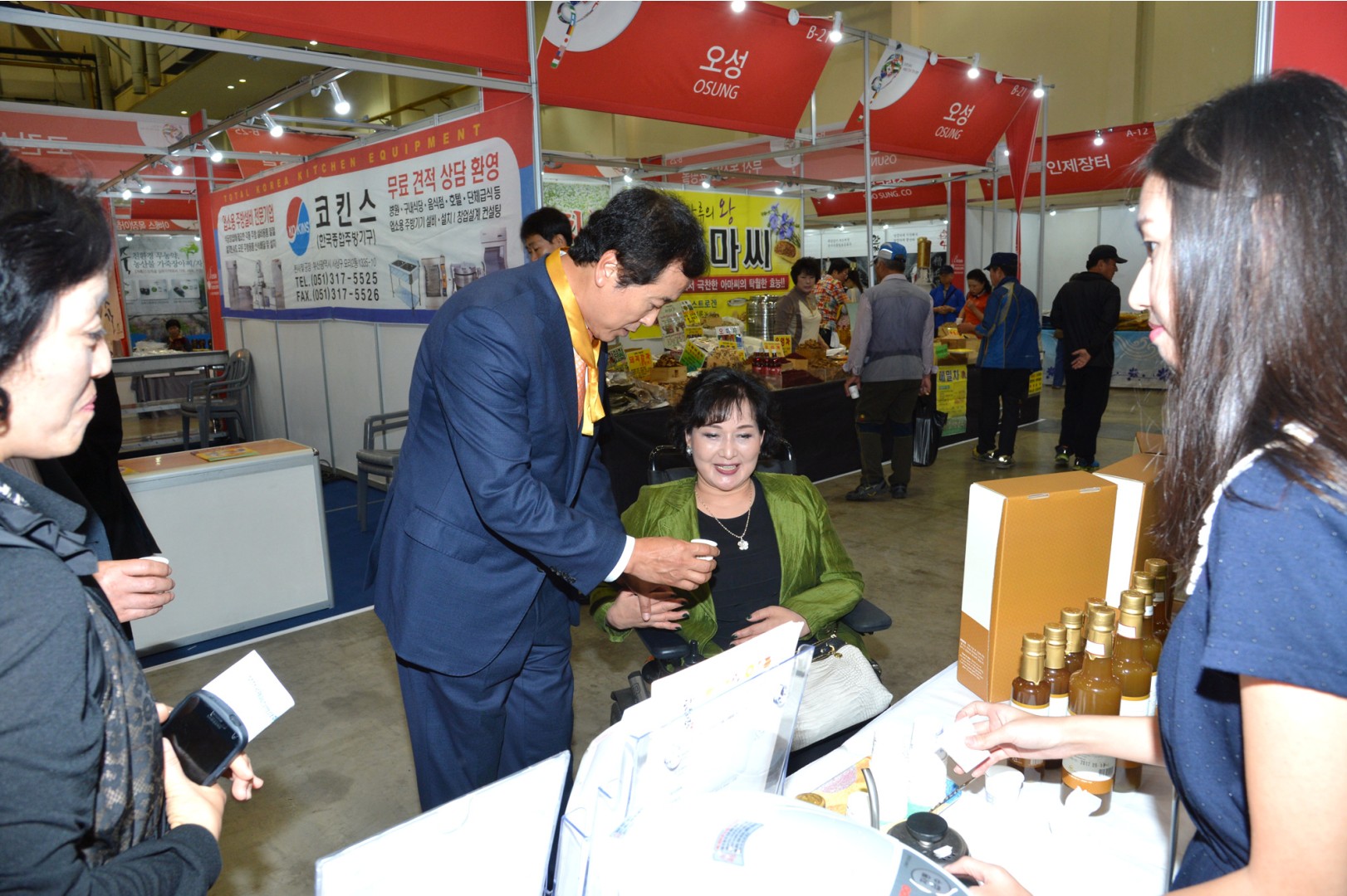 부산국제음식박람회 개막식 6
