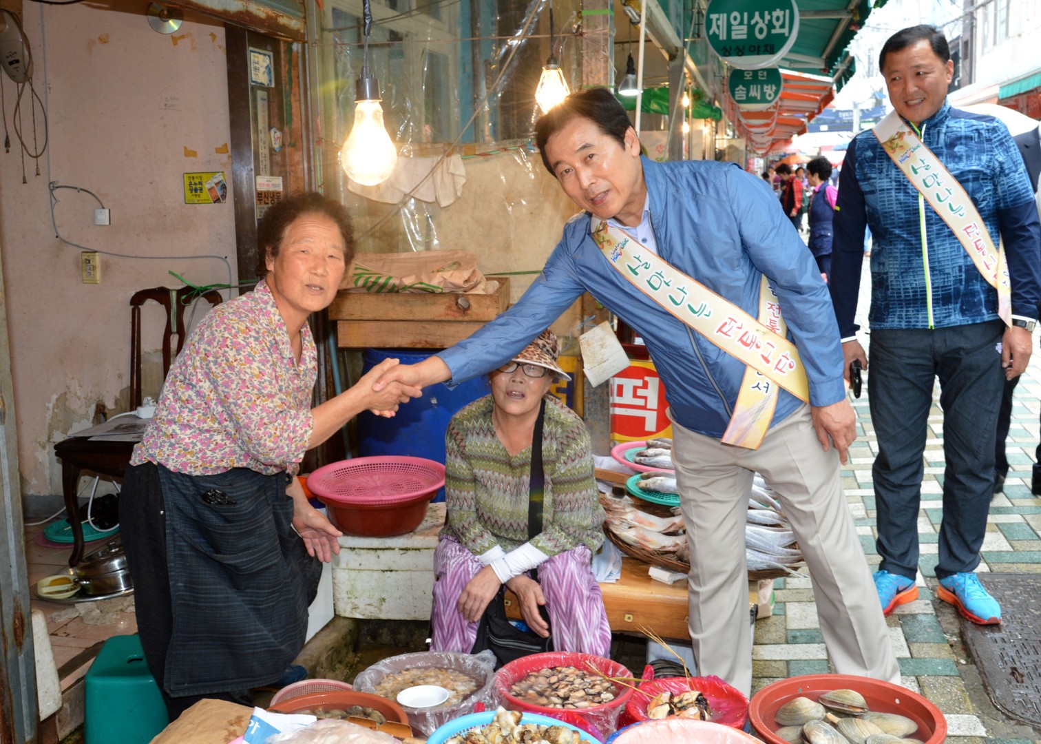 추석맞이 전통시장 방문 10