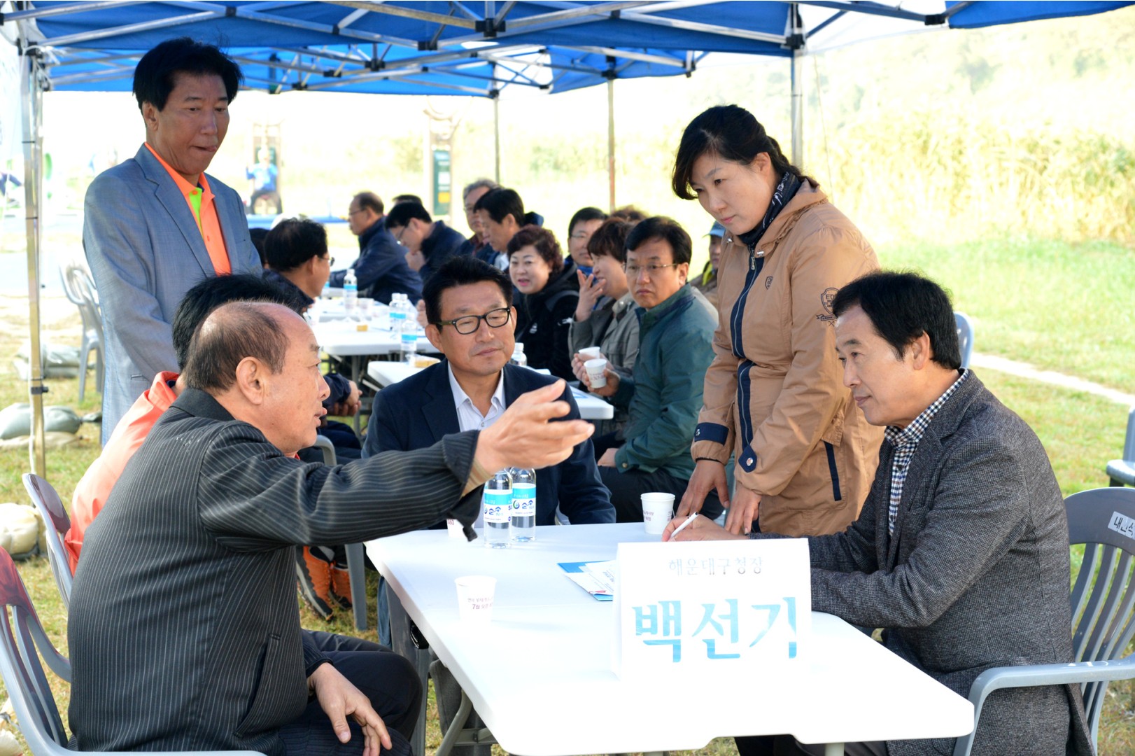 현장구청장실 운영 1