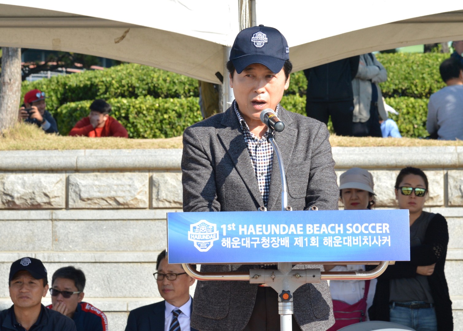 제1회 비치사커대회 3