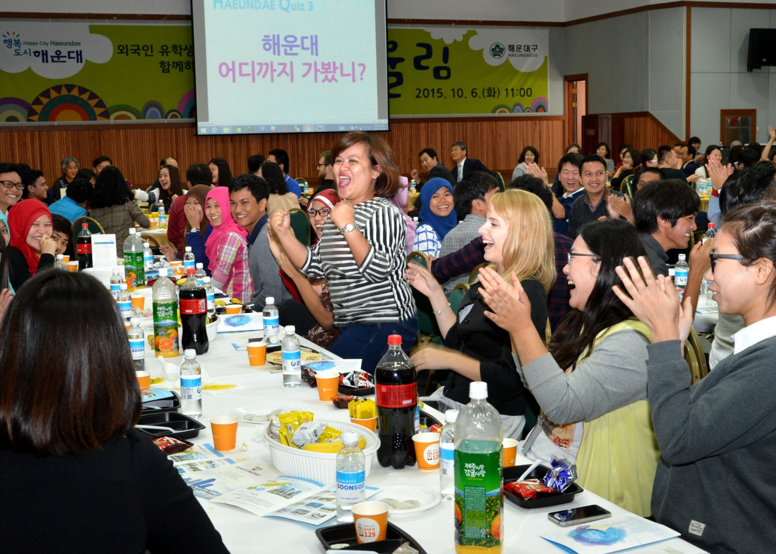 행복어울림행사 6