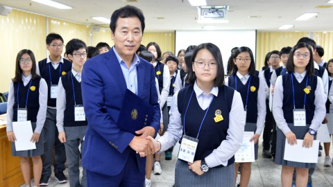 신곡중학교 구정체험