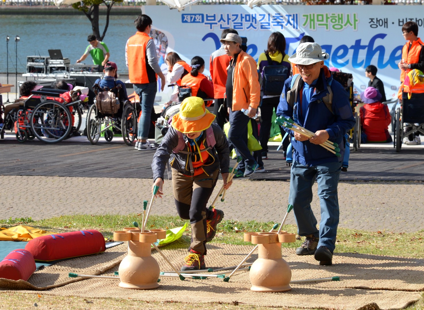 갈맷길 걷기대회 3
