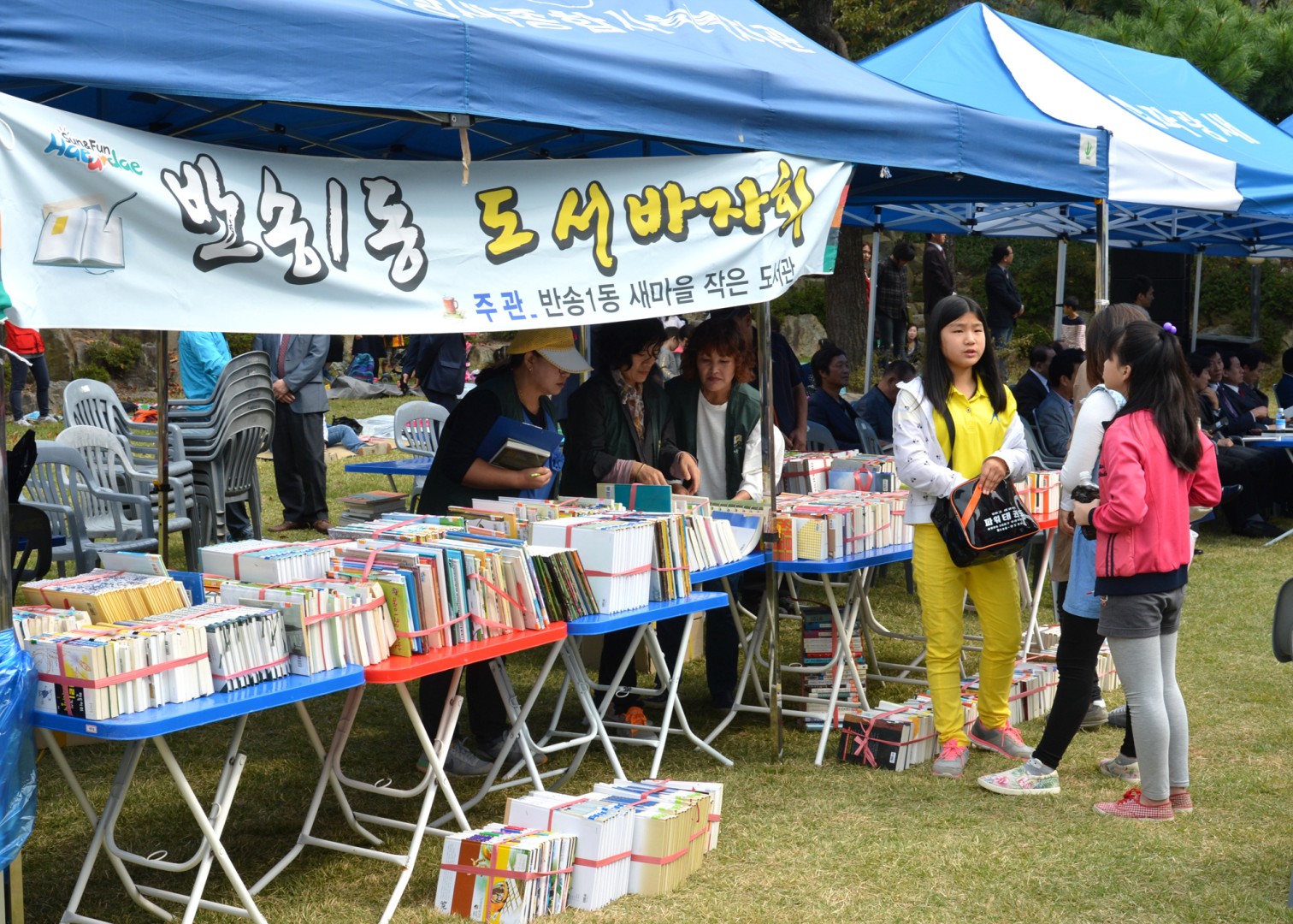 제13회 장산백일장 6