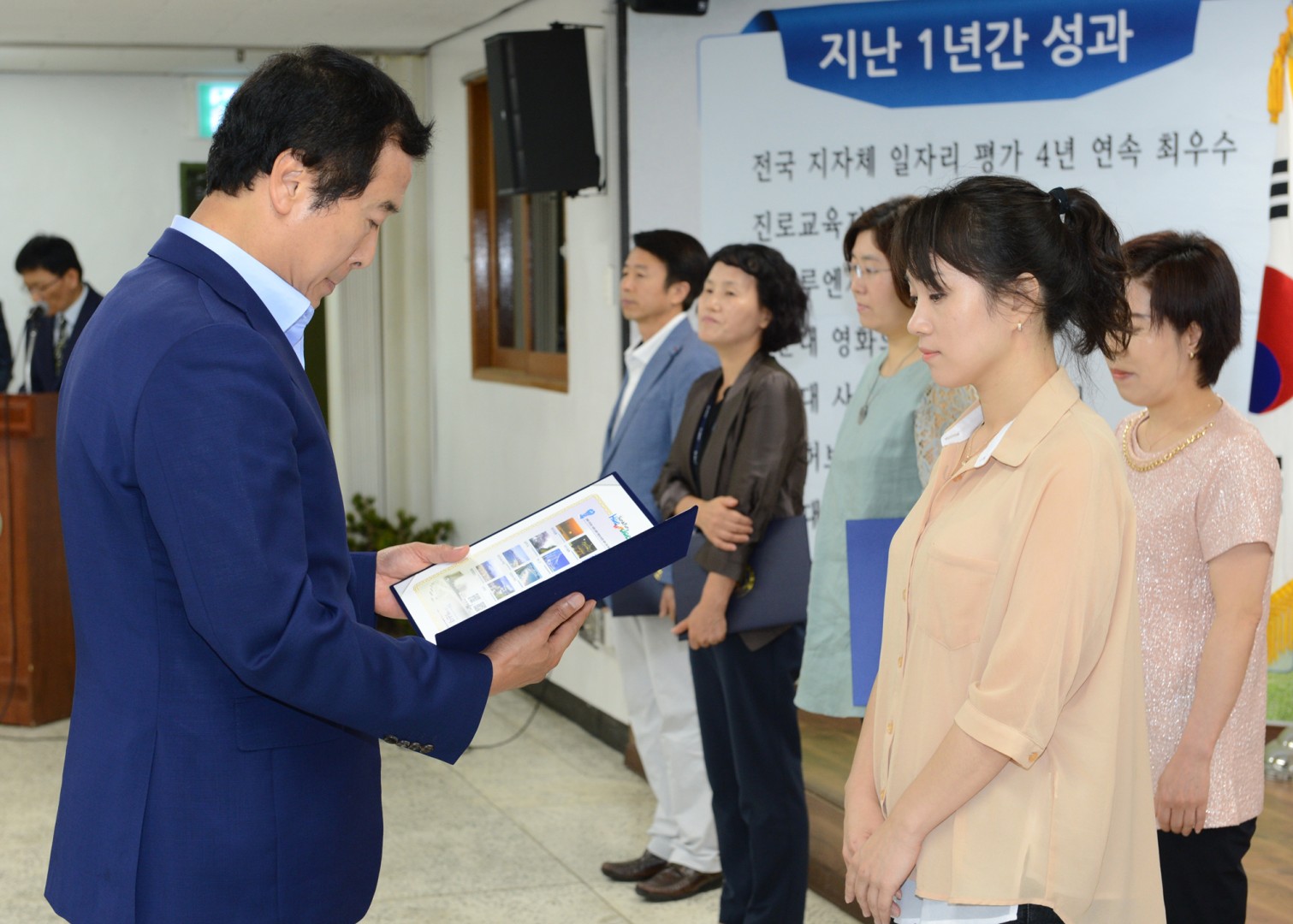 취임1주년 정례조례 12