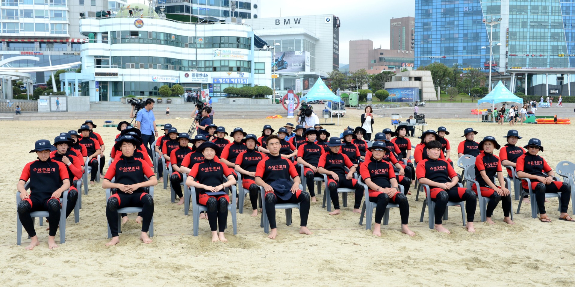 해수욕장 민간수상구조대 발대식 3