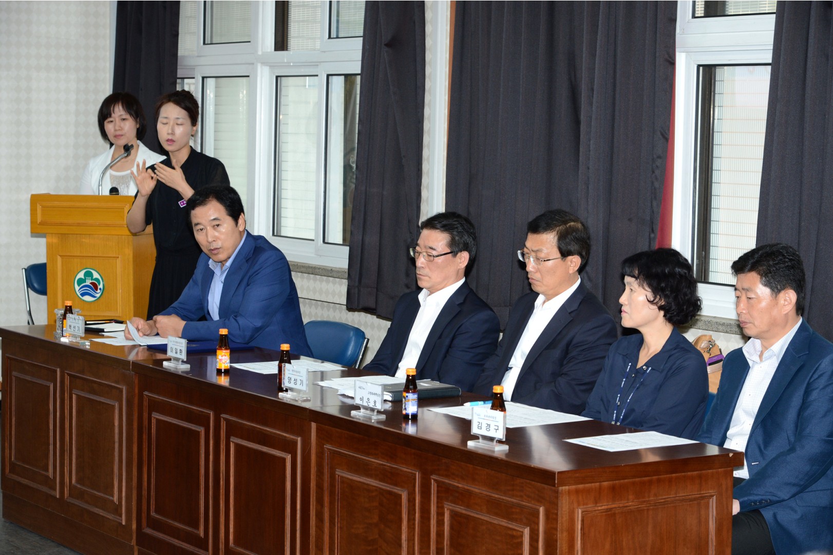 장애등급제 개편 시범사업 협약식 4