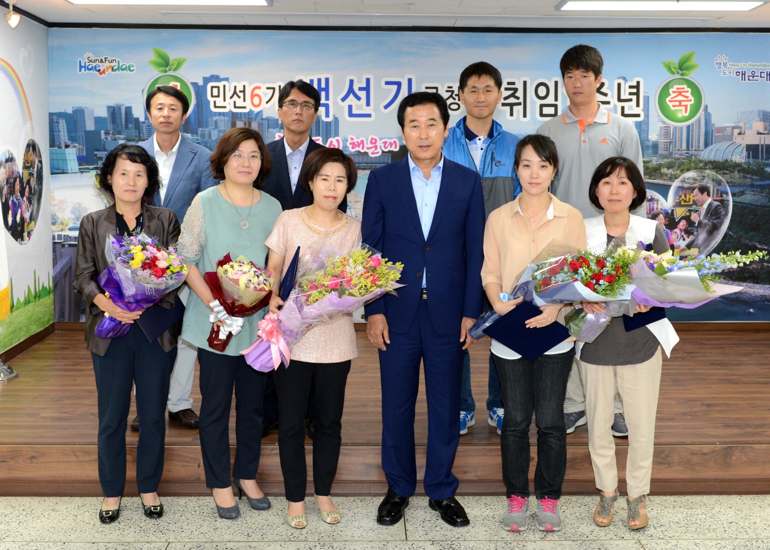 취임1주년 정례조례 13
